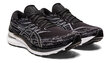 Meeste jooksujalatsid Asics Gel-Kayano 29 Mens, must/valge цена и информация | Spordi- ja vabaajajalatsid meestele | kaup24.ee