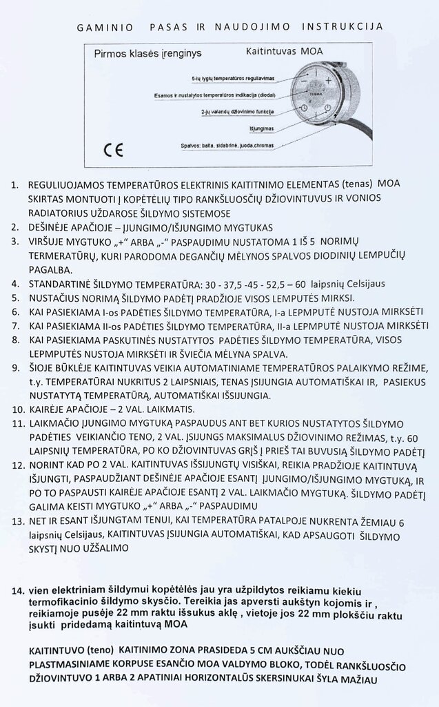 Elektriline käterätikuivati, terasest kroomitud, nelinurkne, 800/500, 200W hind ja info | Vannitoa radiaatorid ja käterätikuivatid | kaup24.ee