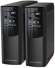 PowerWalker UPS POWER WALKER LINE-IN 2200VA 2xSCHUKO + 2xIEC hind ja info | Puhvertoiteallikad (UPS) | kaup24.ee