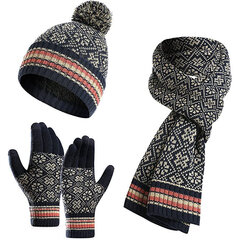 Комплект Need 4You шапка, шарф и перчатки, синий цена и информация | Женские шапки | kaup24.ee