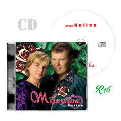   цена и информация | Виниловые пластинки, CD, DVD | kaup24.ee