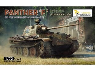 VESPID MODELS - Pz.Kpfw.V PANTHER 'F' (75mm Kw.K. L/70), 1/72, 720011 цена и информация | Конструкторы и кубики | kaup24.ee