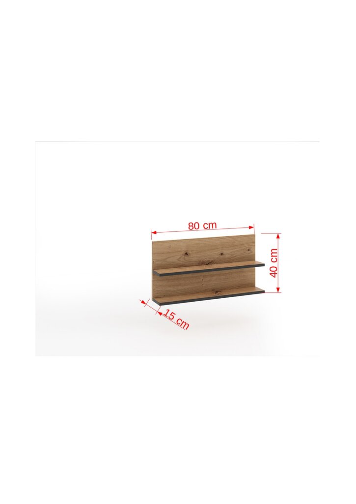 Riiul ADRK Furniture POL10, pruun hind ja info | Riiulid | kaup24.ee