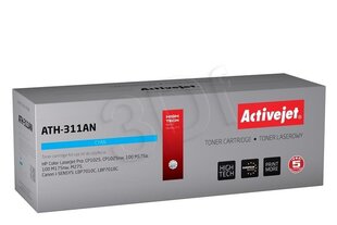 Activejet ATH311AN. цена и информация | Картриджи и тонеры | kaup24.ee