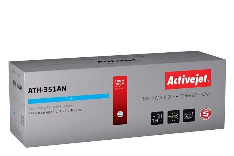 Activejet ATH-351AN hind ja info | Laserprinteri toonerid | kaup24.ee