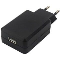 Зарядное устройство USB Akyga AK-CH-06 цена и информация | Зарядные устройства для телефонов | kaup24.ee