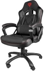 Стул Gaming Genesis NITRO 330 Чёрный цена и информация | Офисные кресла | kaup24.ee