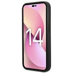 Karl Lagerfeld KLHCP14XSAPCHG для iPhone 14 Pro Max, серый цена и информация | Чехлы для телефонов | kaup24.ee