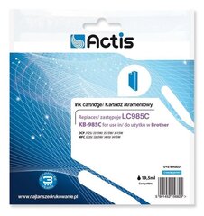 Actis KB-985C цена и информация | Картриджи для струйных принтеров | kaup24.ee