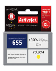 Activejet AH-655YR hind ja info | Tindiprinteri kassetid | kaup24.ee