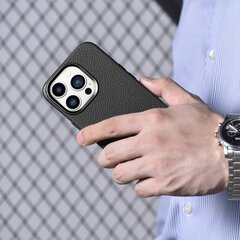 Кожаный чехол iCarer Litchi для iPhone 14 Pro с магнитным MagSafe, черный (WMI14220710-BK) цена и информация | Чехлы для телефонов | kaup24.ee