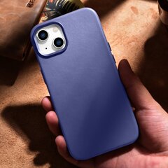 iCarer Leather iPhone 14 Light Purple (WMI14220705-LP) (MagSafe Compatible) цена и информация | Чехлы для телефонов | kaup24.ee