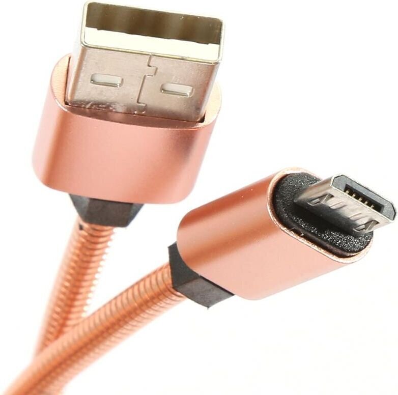 Omega USB-A - microUSB 1 m (OUFBB6MBOXRG) цена и информация | Mobiiltelefonide kaablid | kaup24.ee