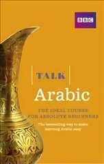 Talk Arabic Book 2nd Edition 2nd edition цена и информация | Пособия по изучению иностранных языков | kaup24.ee