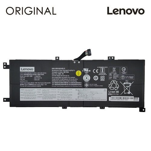Lenovo L18M4P90, 3000mAh, Original hind ja info | Sülearvuti akud | kaup24.ee