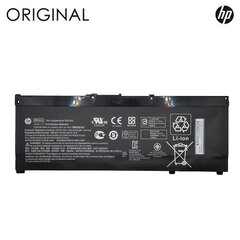 HP SR04XL, 4550mAh, Original hind ja info | Extra Digital Arvutid ja IT- tehnika | kaup24.ee