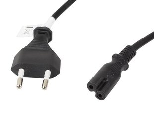 Adapter Lanberg цена и информация | Адаптеры и USB-hub | kaup24.ee