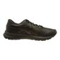 Meeste spordijalatsid Asics 1131A049-001 42.5 цена и информация | Spordi- ja vabaajajalatsid meestele | kaup24.ee