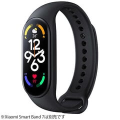 Xiaomi Smart Band 7 Strap, juodas hind ja info | Nutikellade ja nutivõrude tarvikud | kaup24.ee