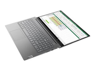 Lenovo 15.6'' ThinkBook Ryzen 3 4300U 8GB 256GB SSD Windows 10 Professional цена и информация | Ноутбуки | kaup24.ee