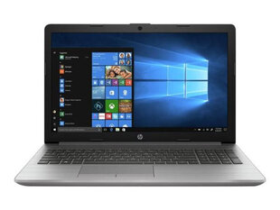 HP 15.6'' 255 G7 Ryzen 3 2200U 8GB 128GB M2 SSD Windows 10 Professional hind ja info | Sülearvutid | kaup24.ee