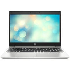 HP 15.6'' 450 G7 i5-10510U 8GB 1TB HDD DOS цена и информация | Ноутбуки | kaup24.ee