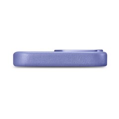 Кожаный чехол iCarer для iPhone 14 Pro, светло-фиолетовый (WMI14220706-LP) (совместим с MagSafe) цена и информация | Чехлы для телефонов | kaup24.ee