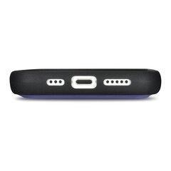 Чехол iCarer 2in1 для iPhone 14 FlipAnti-RFID, светло-фиолетовый (WMI14220725-LP) цена и информация | Чехлы для телефонов | kaup24.ee