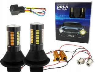 LED päevavalgus + indikaatorid 2in1 DRL PY21W цена и информация | Фары | kaup24.ee