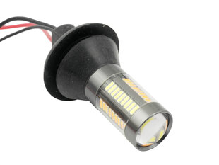 LED päevavalgus + indikaatorid 2in1 DRL PY21W цена и информация | Фары | kaup24.ee