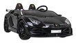 Lamborghini SVJ DRIFT elektriline kahekohaline auto, must hind ja info | Laste elektriautod | kaup24.ee