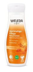 (Replenishing Body lotion) Lotion 200 ml hind ja info | Kehakreemid, kehaspreid | kaup24.ee