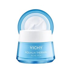 Увлажняющий крем для лица Vichy Aqualia Thermal свет (50 ml) цена и информация | Кремы для лица | kaup24.ee
