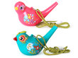 Veepill - lind, roosa hind ja info | Imikute mänguasjad | kaup24.ee