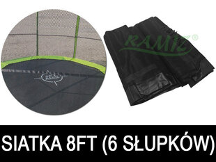 Защитная сетка для батута, 244 см, черная цена и информация | Батуты | kaup24.ee