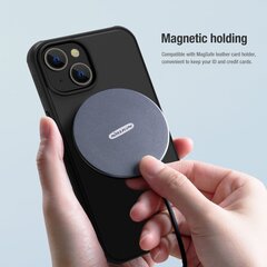 Nillkin Super Frosted PRO Magnetic Back Cover for Apple iPhone 14 Plus Black цена и информация | Чехлы для телефонов | kaup24.ee