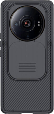 Nillkin CamShield Pro for Xiaomi 12S Ultra (black) hind ja info | Telefoni kaaned, ümbrised | kaup24.ee
