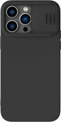 Nillkin CamShield Silky Case for Apple iPhone 14 Pro (Black) цена и информация | Чехлы для телефонов | kaup24.ee