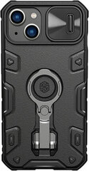 Nillkin Case CamShield Armor Pro for iPhone 14 Plus (black) цена и информация | Чехлы для телефонов | kaup24.ee