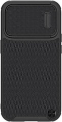 Nillkin Textured Case S for Apple iPhone 14 Pro (black) цена и информация | Чехлы для телефонов | kaup24.ee