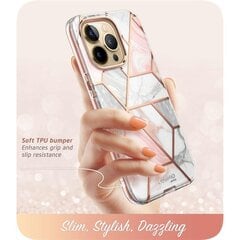 Supcase Cosmo iPhone 14 Pro Marble цена и информация | Чехлы для телефонов | kaup24.ee