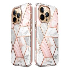 Supcase Cosmo iPhone 14 Pro Marble цена и информация | Чехлы для телефонов | kaup24.ee