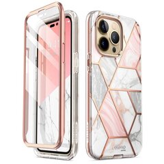 Supcase Cosmo iPhone 14 Pro Max Marble цена и информация | Чехлы для телефонов | kaup24.ee