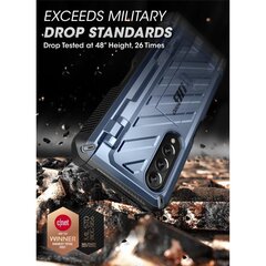 Supcase Unicorn Beetle Pro Galaxy Fold 4, черный/синий цена и информация | Чехлы для телефонов | kaup24.ee