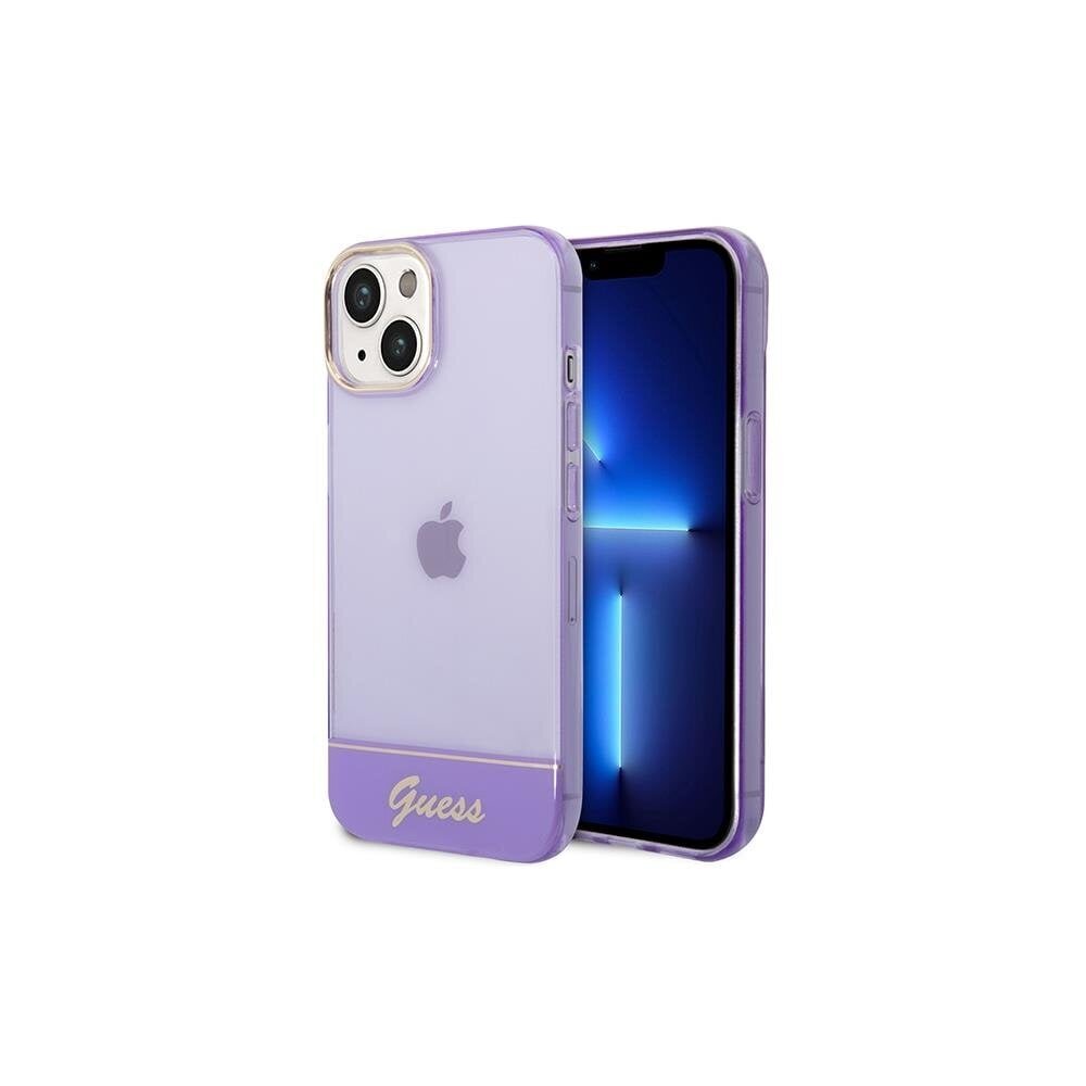 Guess GUHCP14MHGCOU iPhone 14 Plus violet цена и информация | Telefoni kaaned, ümbrised | kaup24.ee