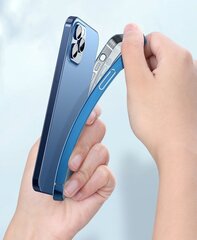 Baseus Shining, iPhone 12 mini цена и информация | Чехлы для телефонов | kaup24.ee