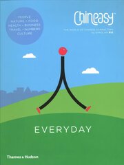 Chineasy (TM) Everyday: The World of Chinese Characters цена и информация | Пособия по изучению иностранных языков | kaup24.ee