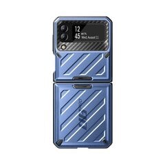 Supcase Unicorn Beetle Pro Samsung Galaxy Z Flip 4, синий цена и информация | Чехлы для телефонов | kaup24.ee