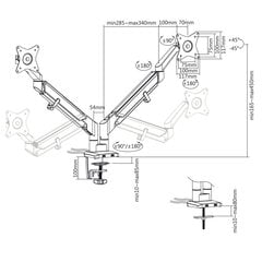 Maclean ER-406G 75x75 цена и информация | Кронштейны и крепления для телевизоров | kaup24.ee