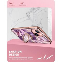 Supcase IBLSN Cosmo SNAP iPhone 13 Purple цена и информация | Чехлы для телефонов | kaup24.ee